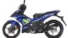 Yamaha Y15ZR SE GP Edition press left side