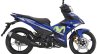 Yamaha Y15ZR SE GP Edition press right side