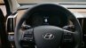 2017 Hyundai ix35 steering wheel spy shot