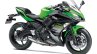 Kawasaki Ninja 650 KRT Edition press shot front right quarter