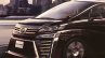 2018 Toyota Vellfire (facelift) exterior leaked image