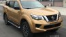 Nissan Terra front three quarters spy shot