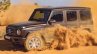 2018 Mercedes G-Class front three quarters dynamic leaked image