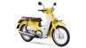 Honda Super Cub Yellow White press shot