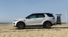 Land Rover Discovery Sport Landmark edition left side