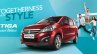 Maruti Ertiga limited edition relaunched