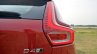 Volvo XC40 tail lamp