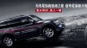 2018 Mitsubishi Pajero (2018 Mitsubishi Montero 2018 Mitsubishi Shogun) right side