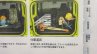 2019 Suzuki Jimny brochure leak