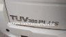 Mahindra TUV300 Plus P8 rear door badge