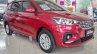 2018 Suzuki Ertiga (2018 Maruti Ertiga) front three quarters