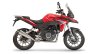 Benelli TRK 251 right side profile press image