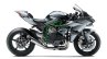 Kawasaki Ninja H2R right side profile