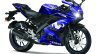 Yamaha R15 MotoGP Edition MoviStar Logo