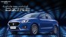 Maruti Dzire Banner