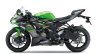 Kawasaki Ninja Zx 6r Left Side Profile