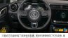 Mg E Zs Dashboard Driver Side