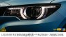 Mg E Zs Headlamp