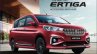 2018 Maruti Ertiga Accessories Brochure Image