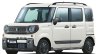 Suzuki Gear Spacia White