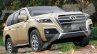 2020 Toyota Land Cruiser Front Three Quarters Rend