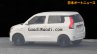 2019 Maruti Wagon R Exterior Leaked Image