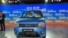 2019 Maruti Wagon R Launch Event Images Front 1