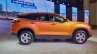 Tata Harrier Profile