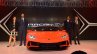 Lamborghini Huracan Evo Images India Launch Event