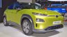 Hyundai Kona Electric Bims 2019 Images Front Three