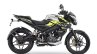 Bajaj Pulsar Ns160 Special Edition Right Side