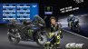 Yamaha Yzf R15 V3 0 Motogp Edition Banner Right Fr