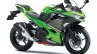 2020 Kawasaki Ninja 250 Krt Edition