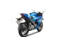 Suzuki Gixxer Sf 250 Motogp Edition Right Rear Qua