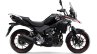 2020 Suzuki V Strom 250 Twin Colour Side Profile