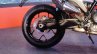 Ktm 790 Duke Rear Wheel