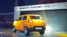 Maruti S Presso Rear Three Quarters Launch