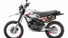 New Hero Motocorp Xpulse 200 Rally Edition Left Si