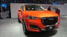 Haval F5 Close View Auto Expo 2020