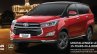 Toyota Innova Crysta Leadership Edition Exterior