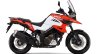 Suzuki V Strom 1050 Xt Right Side