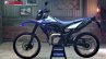 Yamaha Wr 155r Right Side