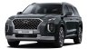 Hyundai Palisade Calligraphy Exterior