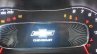 Chevrolet Groove Baojun 510 Instrument Cluster