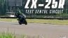 Kawasaki Ninja Zx 25r Spy Picture