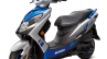 Suzuki Swish 125 New Blue