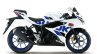 2020 Suzuki Gsx R125 White