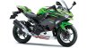 2021 Kawasaki Ninja 400 Krt Edition