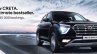 Hyundai Creta Bookings