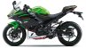 2021 Kawasaki Ninja 250 Krt Edition Lhs